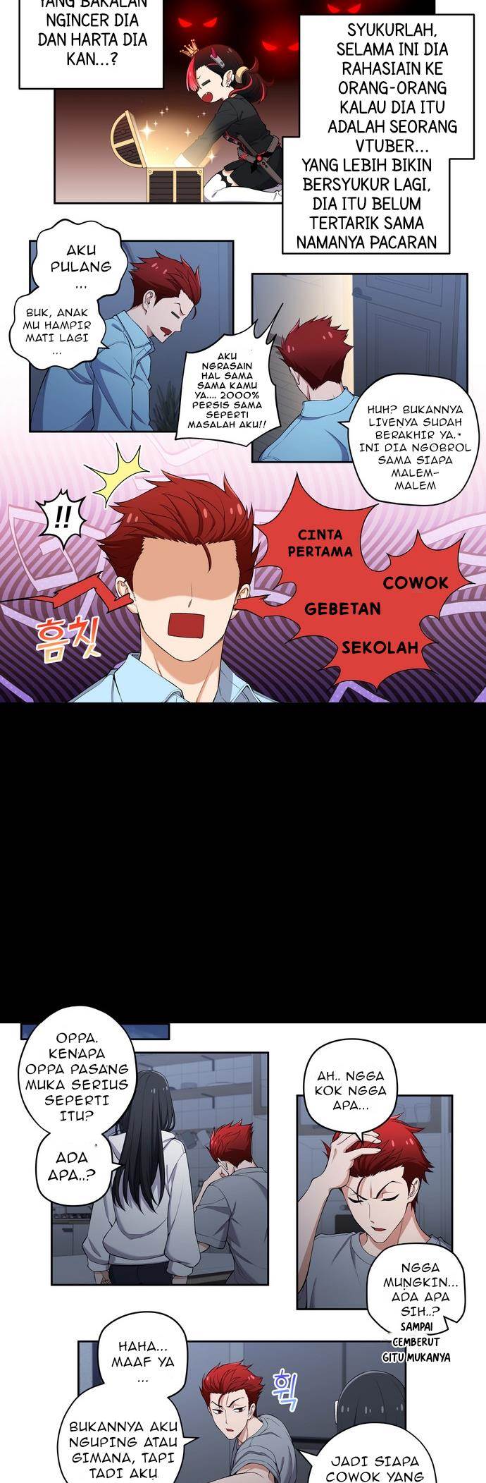 We Are Not Dating!! Bab 117 halaman 5