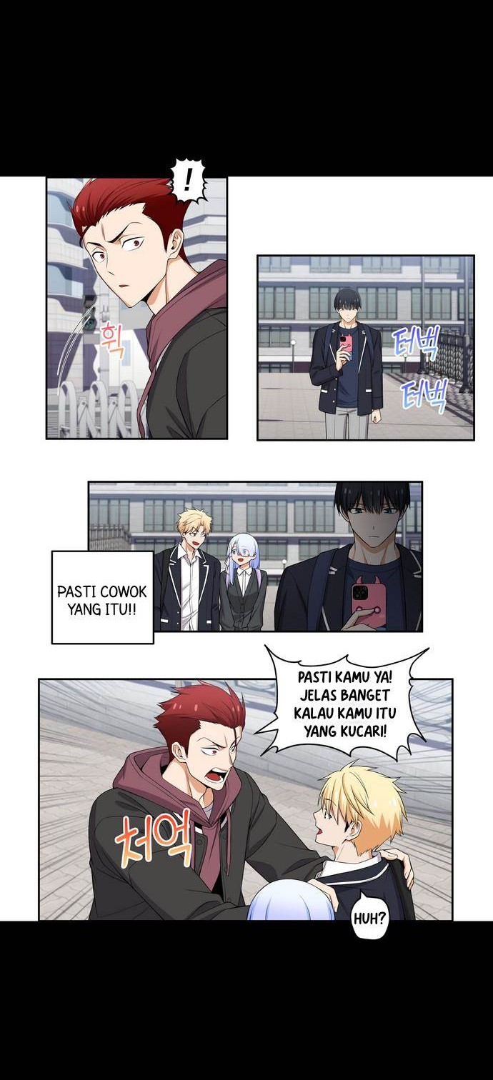 We Are Not Dating!! chapter 118 halaman 5