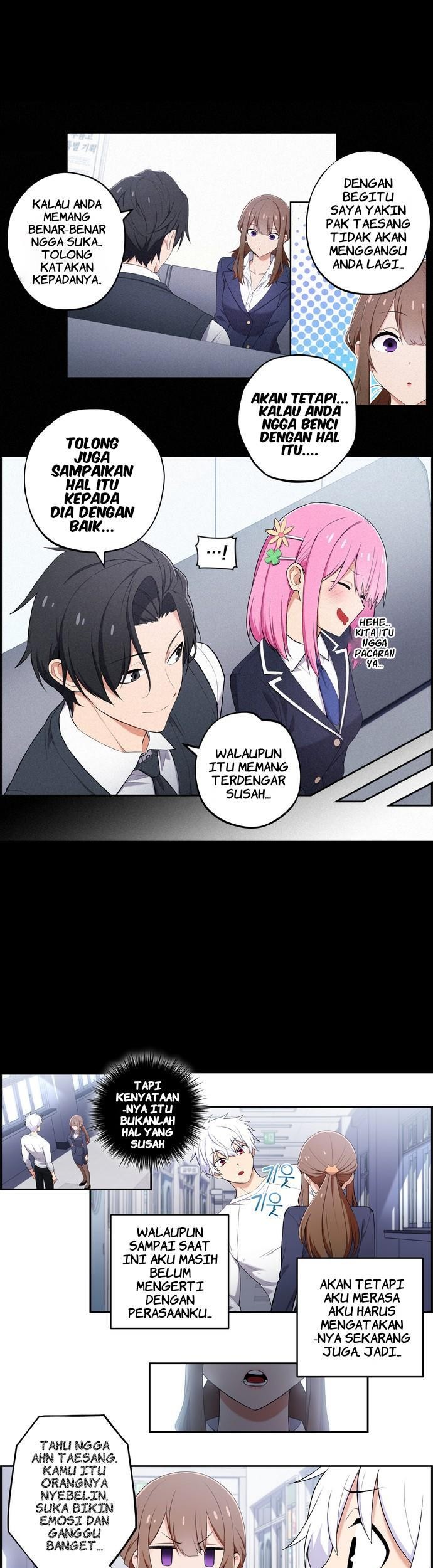 We Are Not Dating!! chapter 12 halaman 2