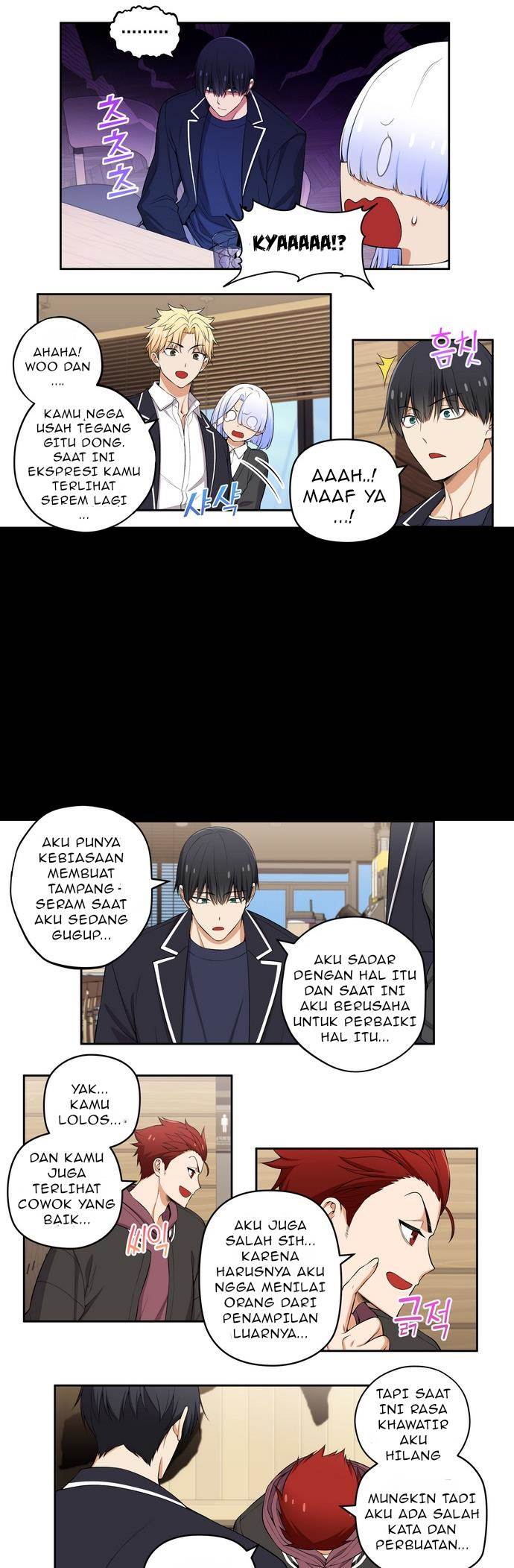 We Are Not Dating!! Bab 121 halaman 3