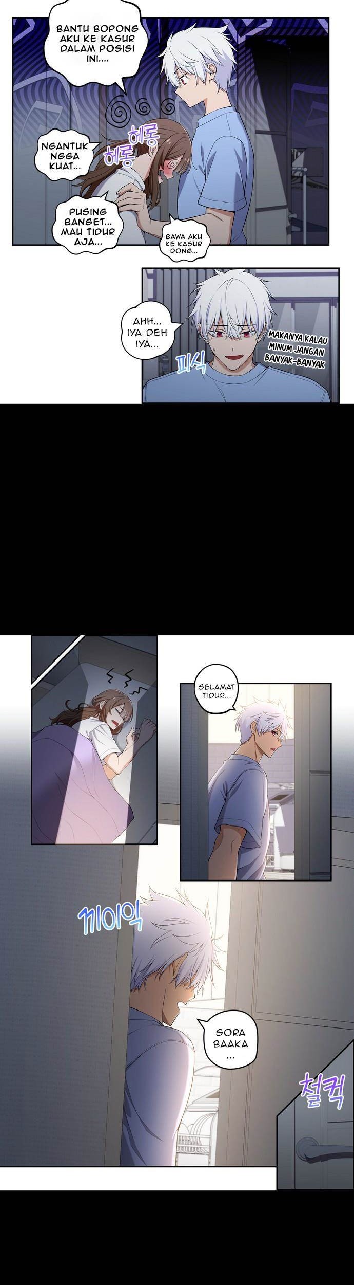 We Are Not Dating!! chapter 125 halaman 4