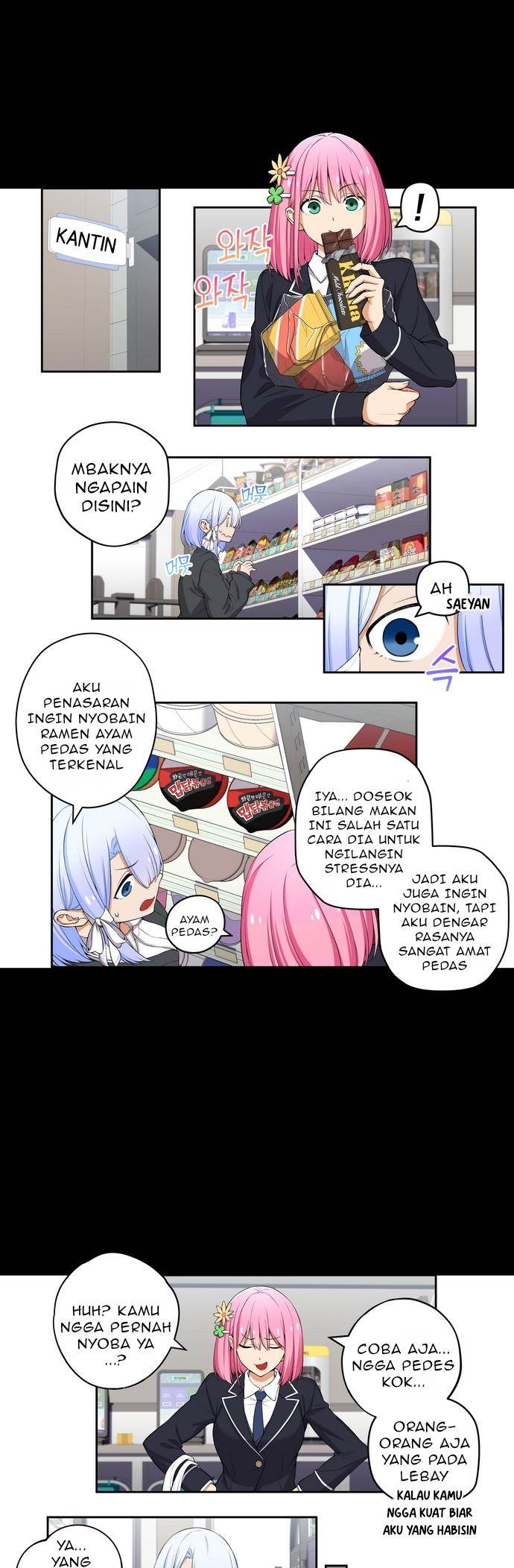 We Are Not Dating!! chapter 129 halaman 2