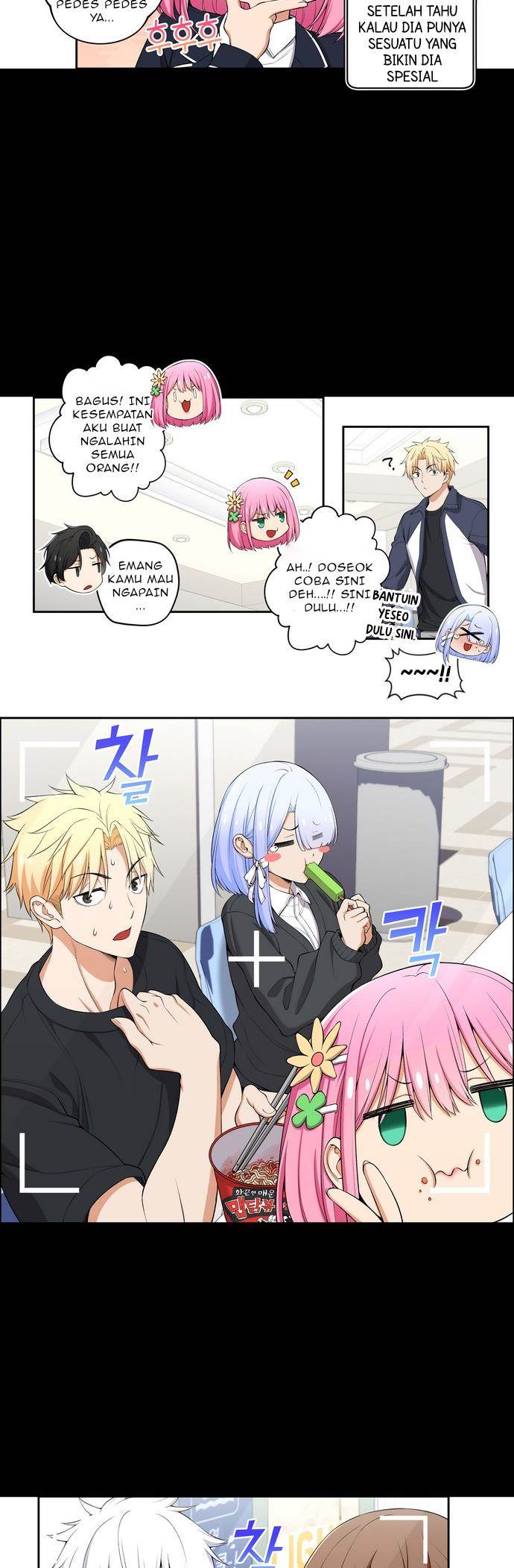 We Are Not Dating!! chapter 129 halaman 4