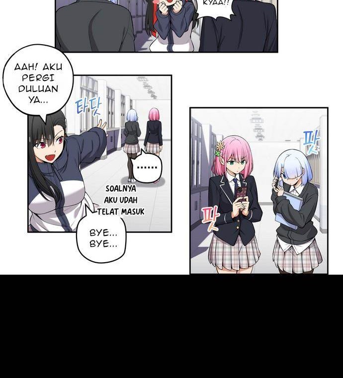 We Are Not Dating!! chapter 131 halaman 5