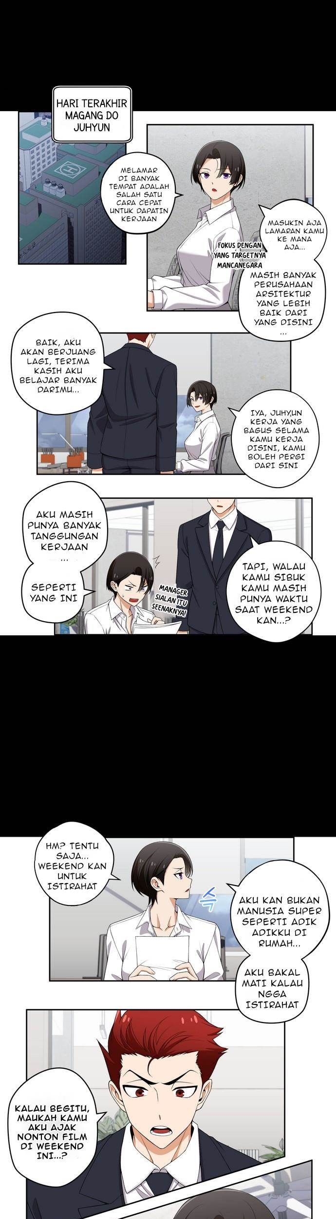 We Are Not Dating!! chapter 135 halaman 2