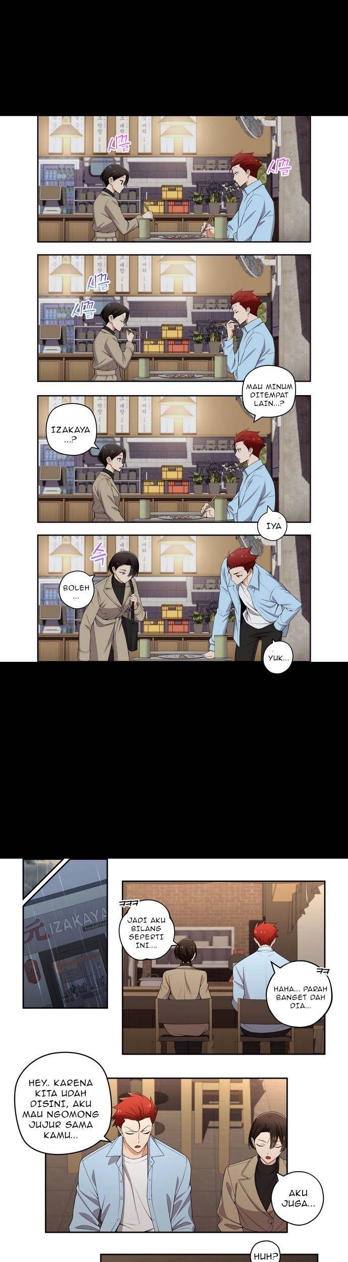 We Are Not Dating!! chapter 137 halaman 2