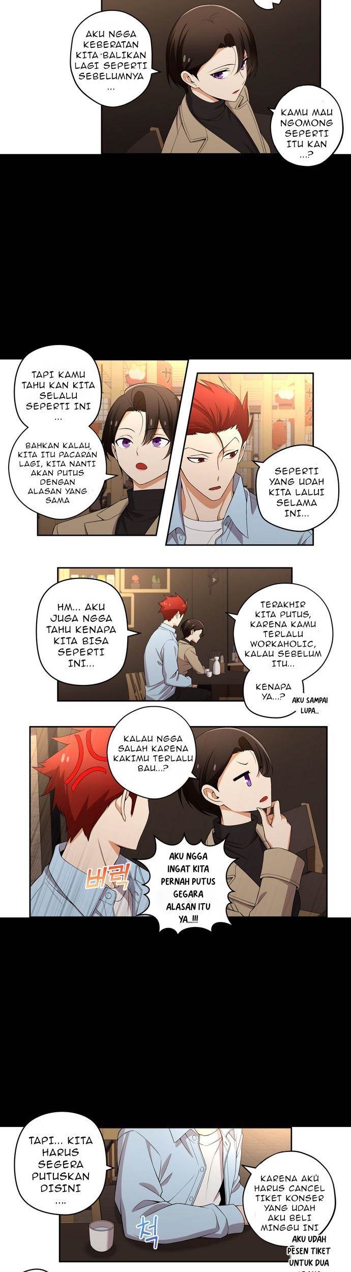 We Are Not Dating!! chapter 137 halaman 3
