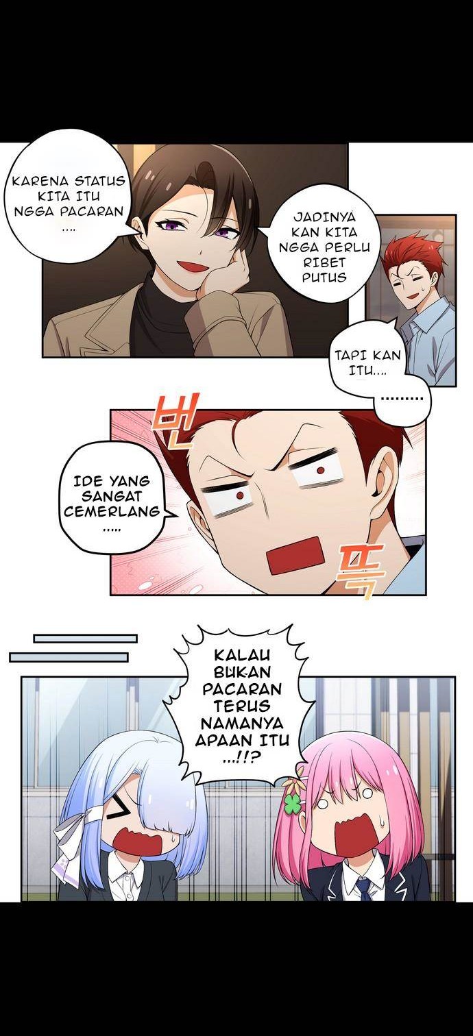 We Are Not Dating!! chapter 137 halaman 5