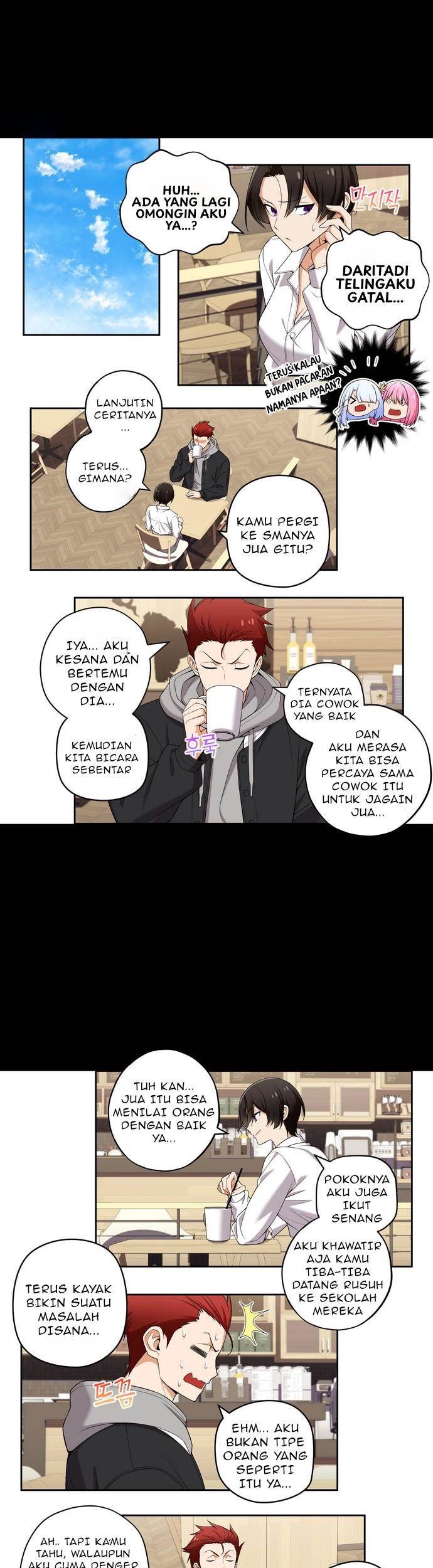 We Are Not Dating!! Bab 138 halaman 2