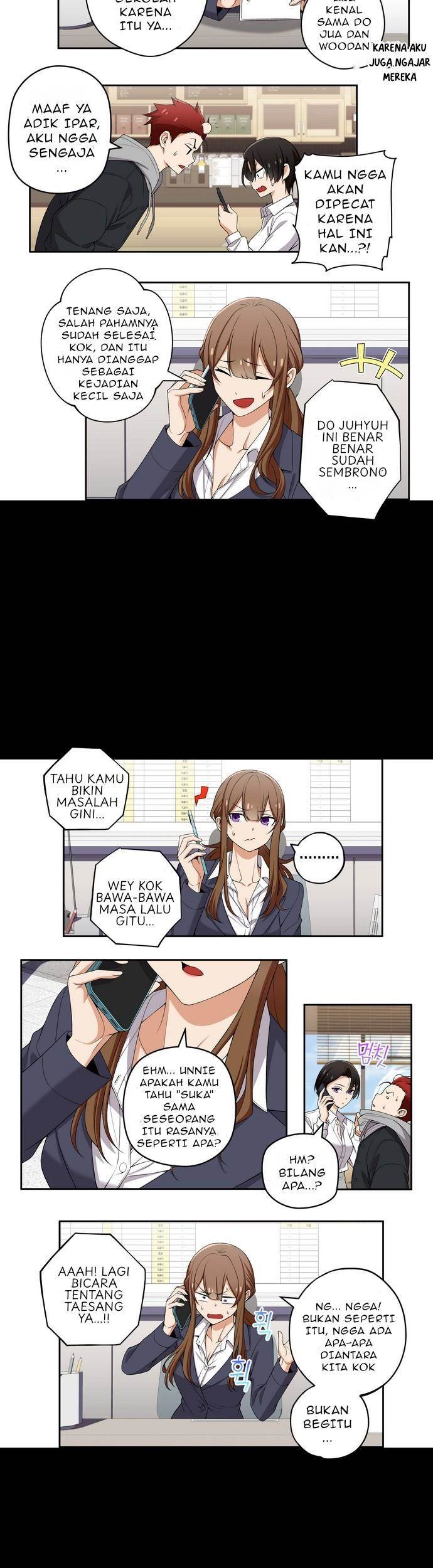 We Are Not Dating!! Bab 138 halaman 4