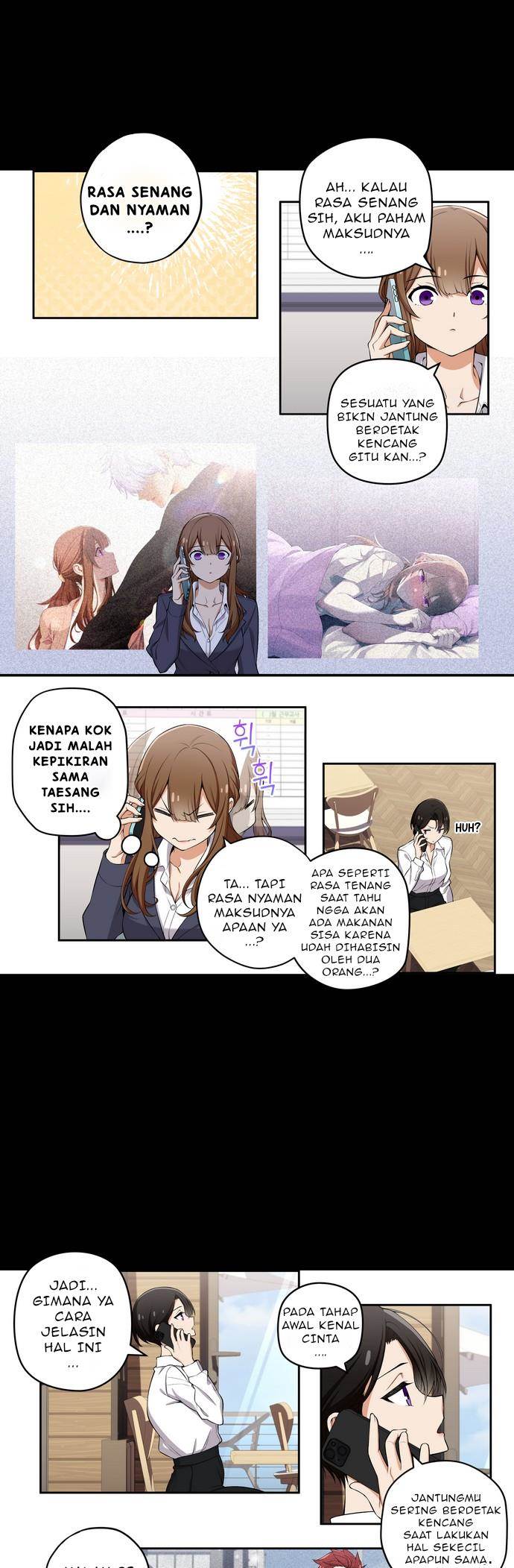 We Are Not Dating!! chapter 139 halaman 2