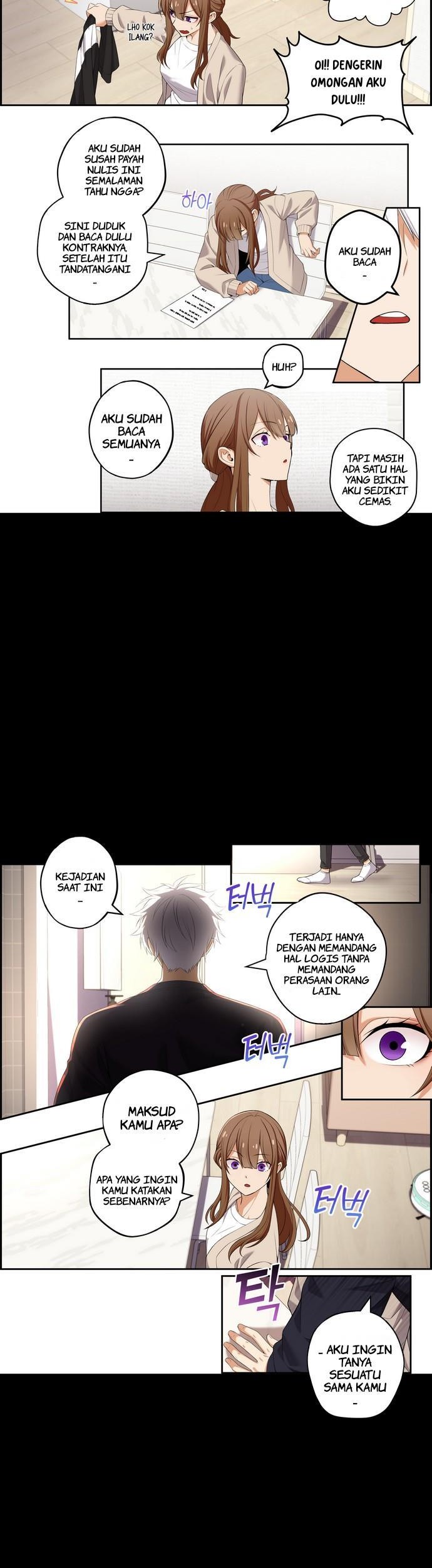We Are Not Dating!! chapter 16 halaman 4
