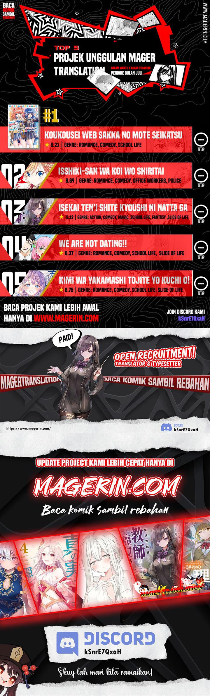 We Are Not Dating!! Bab 17 halaman 6