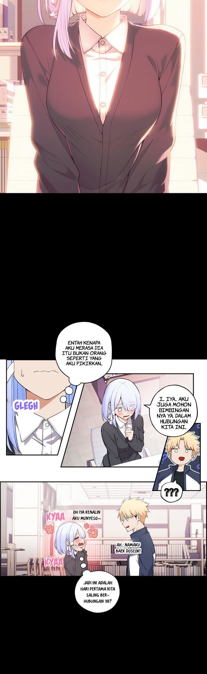 We Are Not Dating!! chapter 26 halaman 6