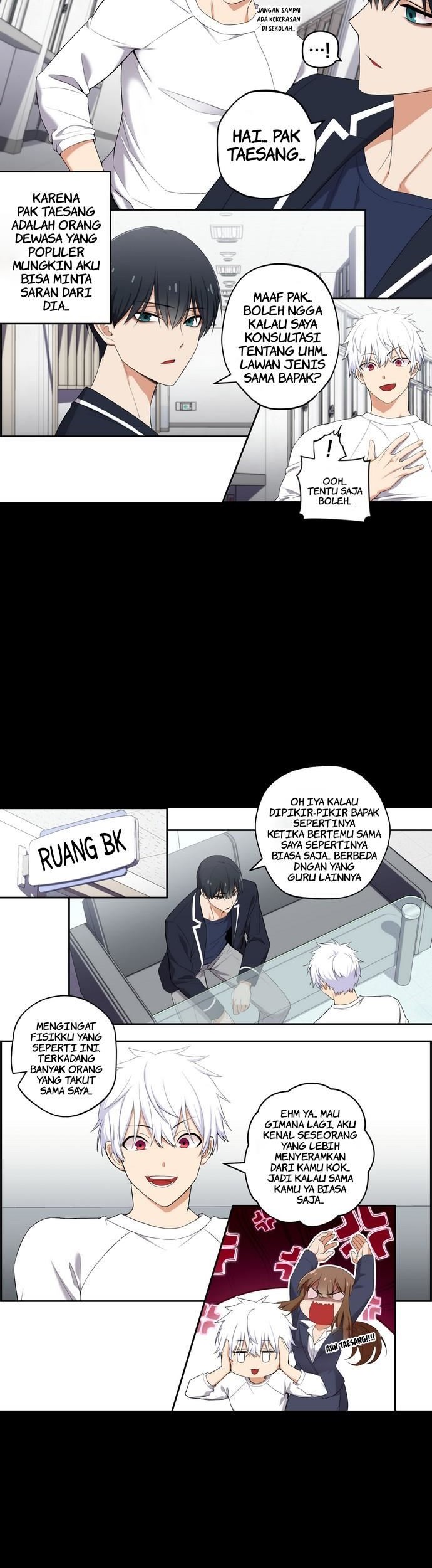 We Are Not Dating!! chapter 27 halaman 4