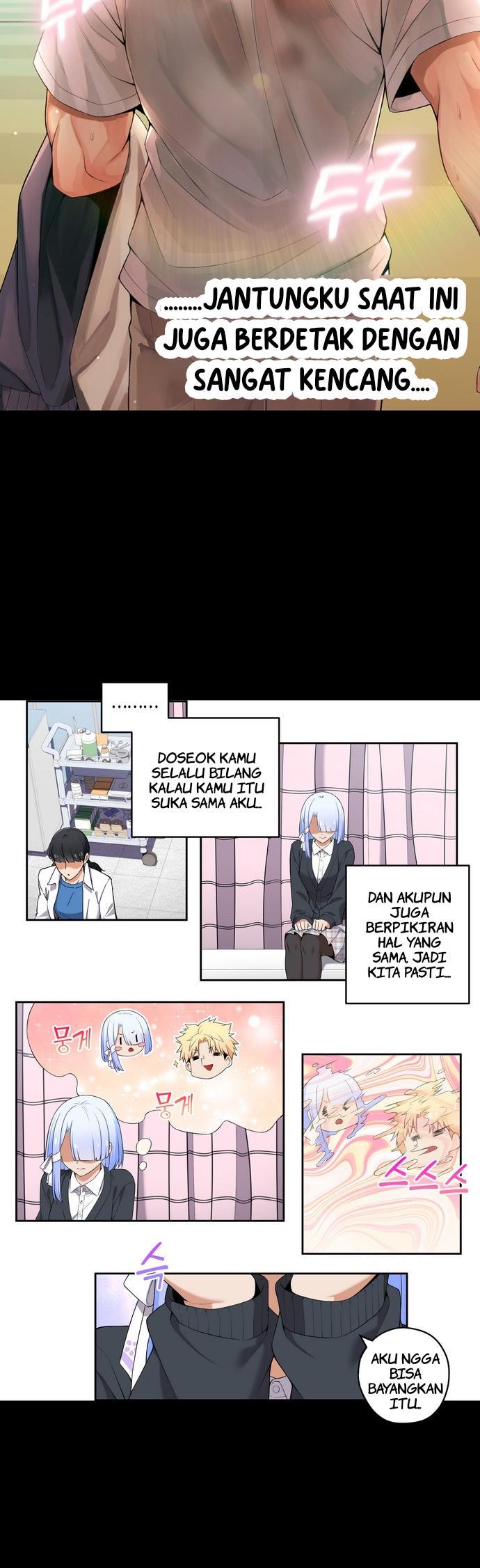 We Are Not Dating!! Bab 32 halaman 5
