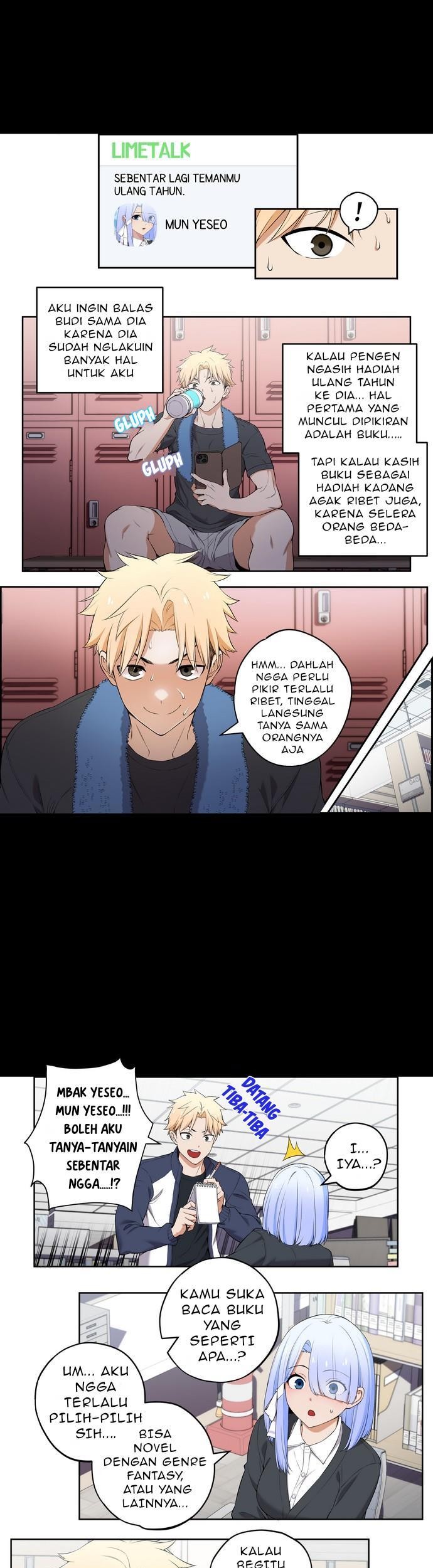 We Are Not Dating!! Bab 44 halaman 2