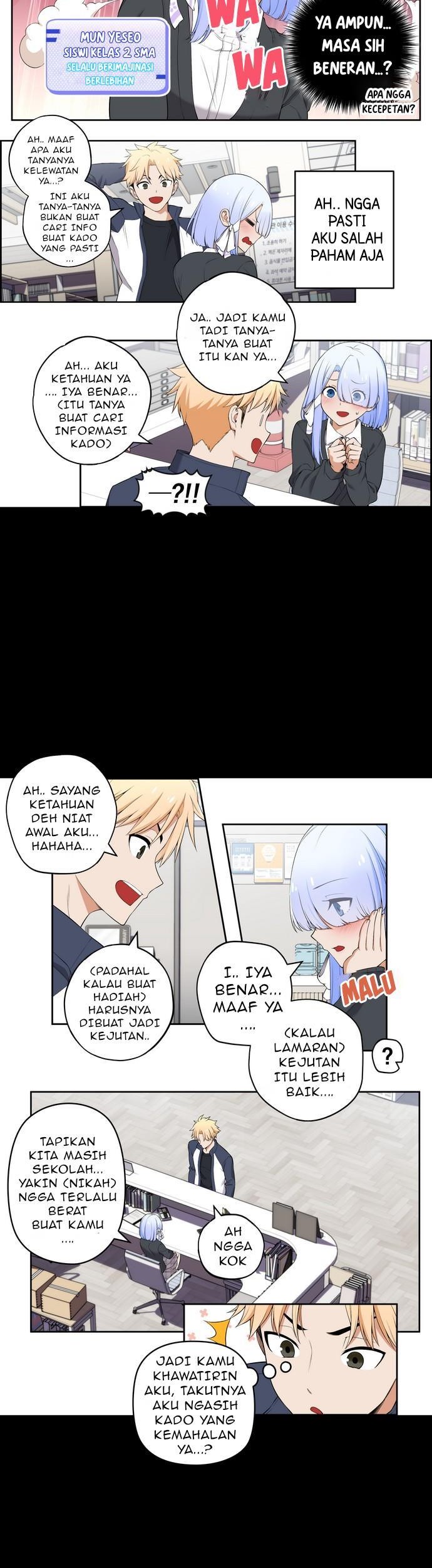 We Are Not Dating!! Bab 44 halaman 4