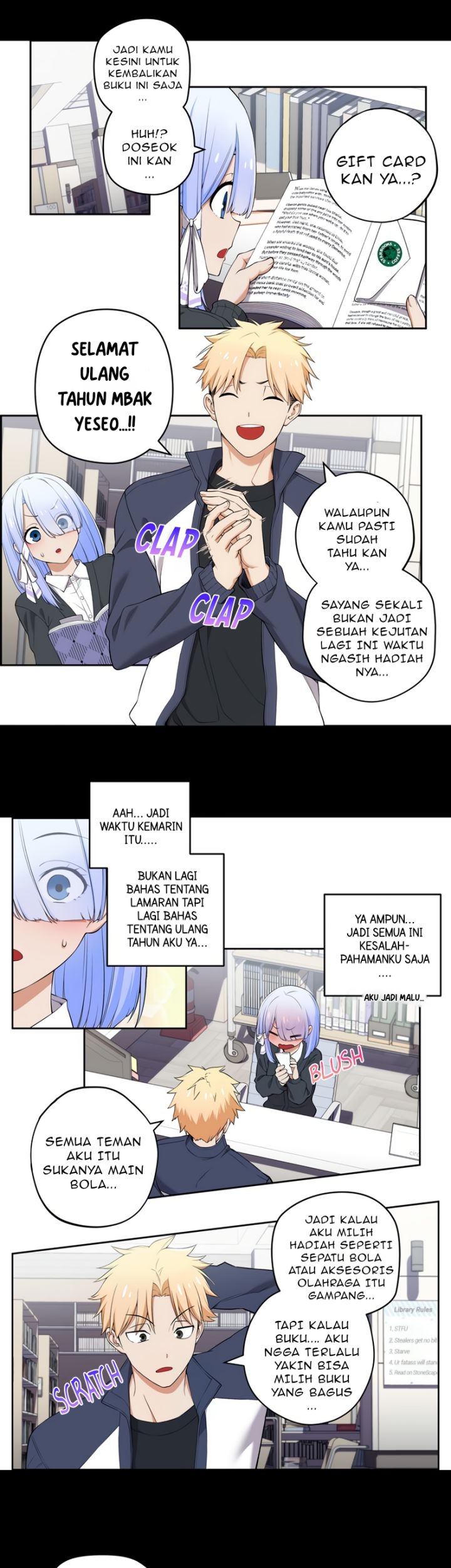 We Are Not Dating!! Bab 45 halaman 2