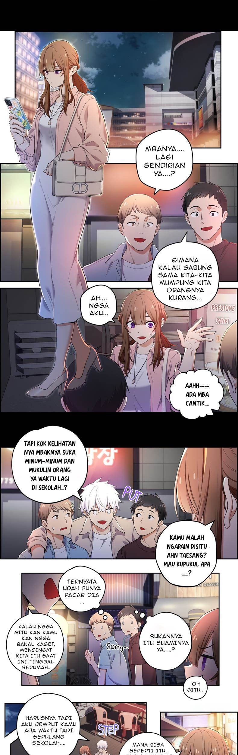 We Are Not Dating!! Bab 51 halaman 2
