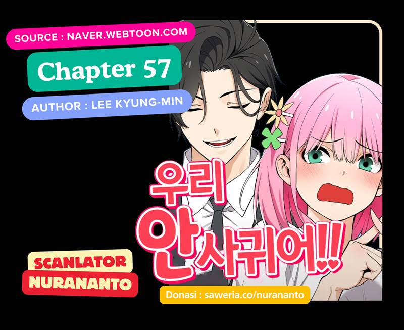 We Are Not Dating!! chapter 57 halaman 1