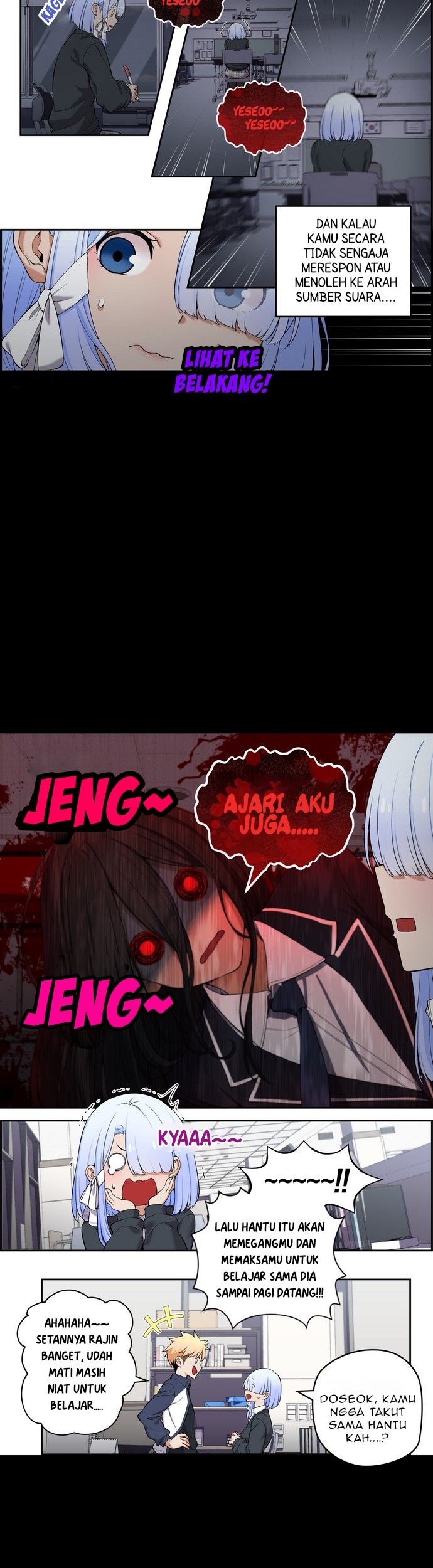 We Are Not Dating!! chapter 59 halaman 4