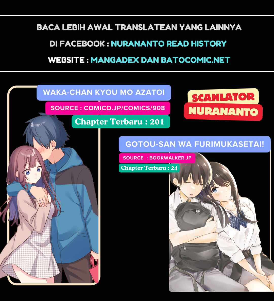 We Are Not Dating!! chapter 61 halaman 6
