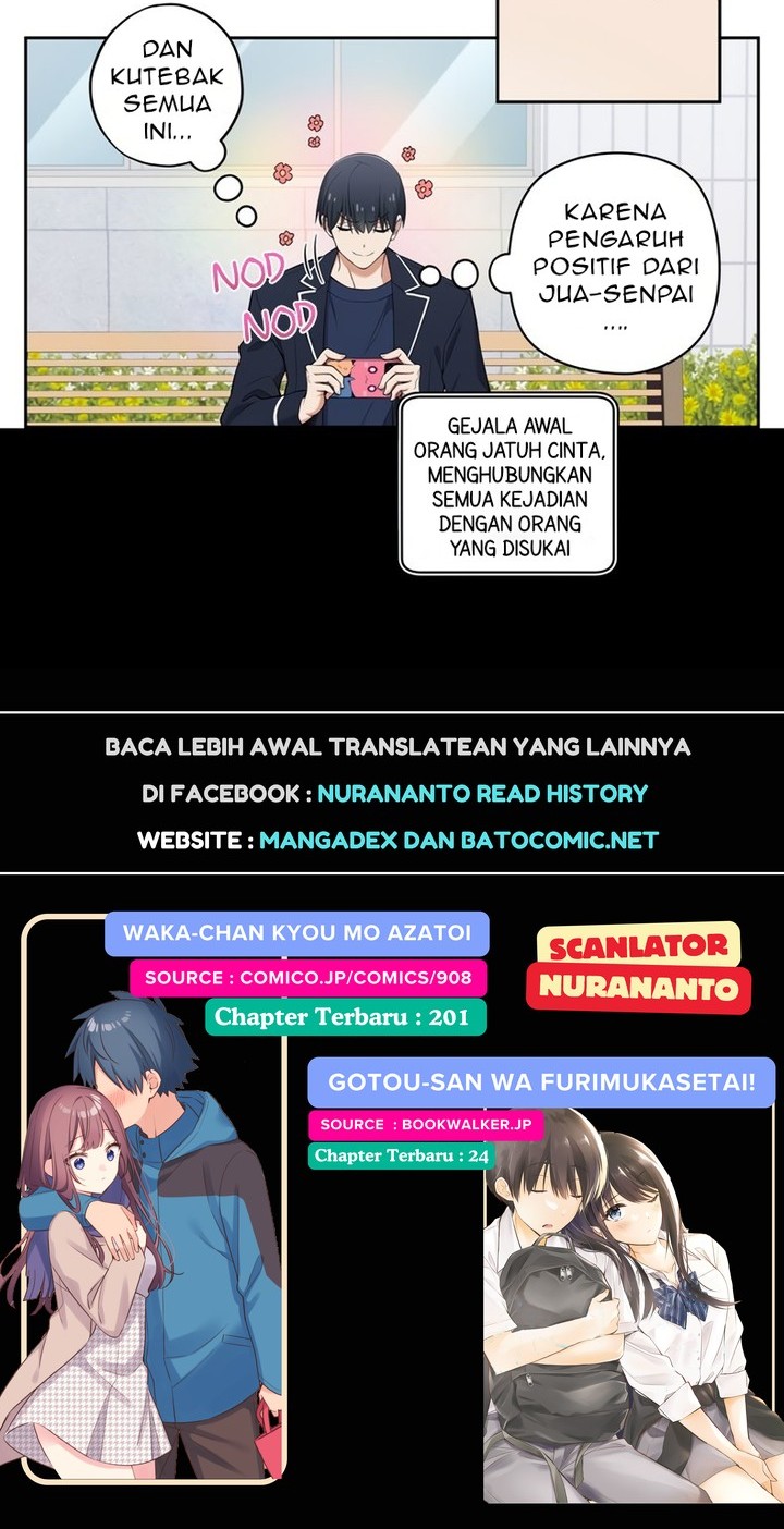 We Are Not Dating!! Bab 64 halaman 4