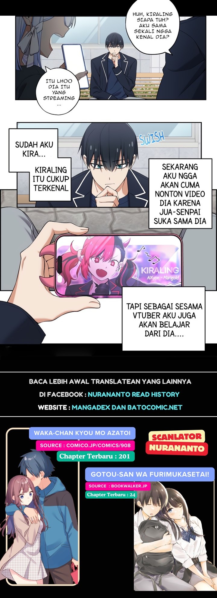 We Are Not Dating!! Bab 65 halaman 4