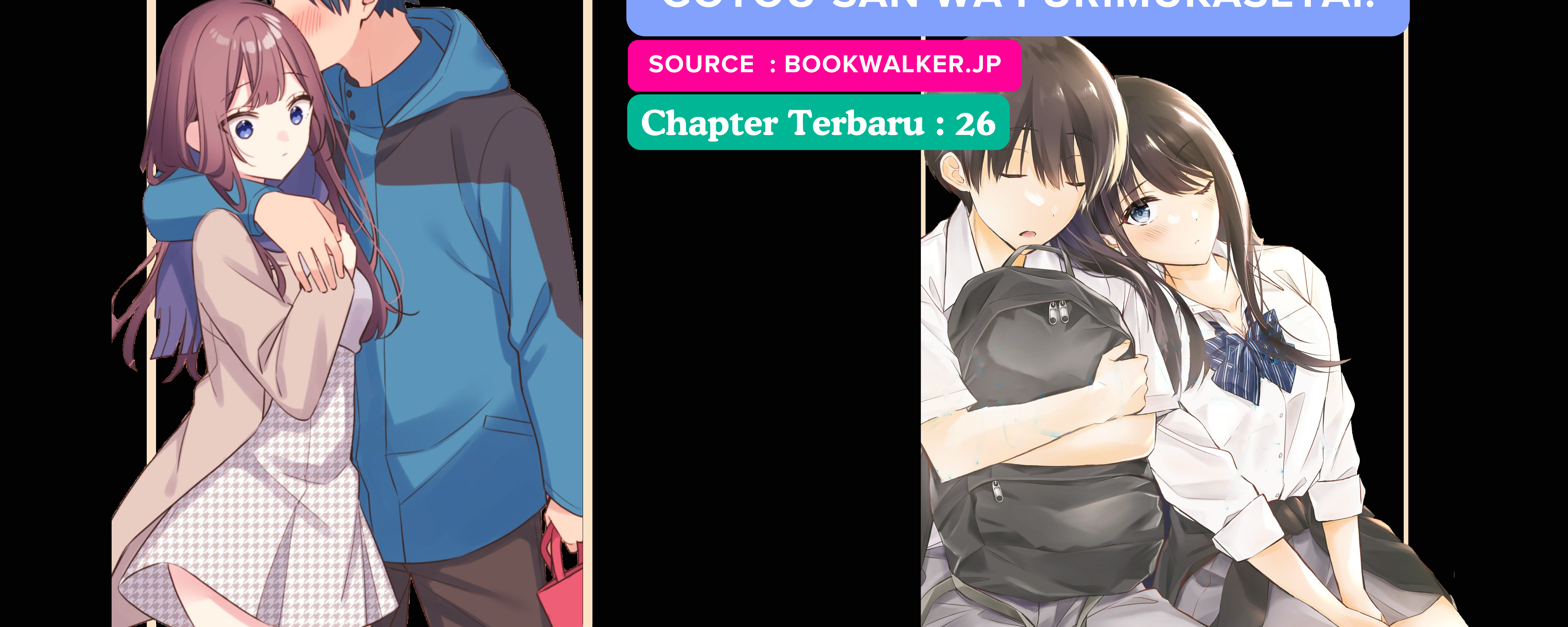 We Are Not Dating!! chapter 66 halaman 8
