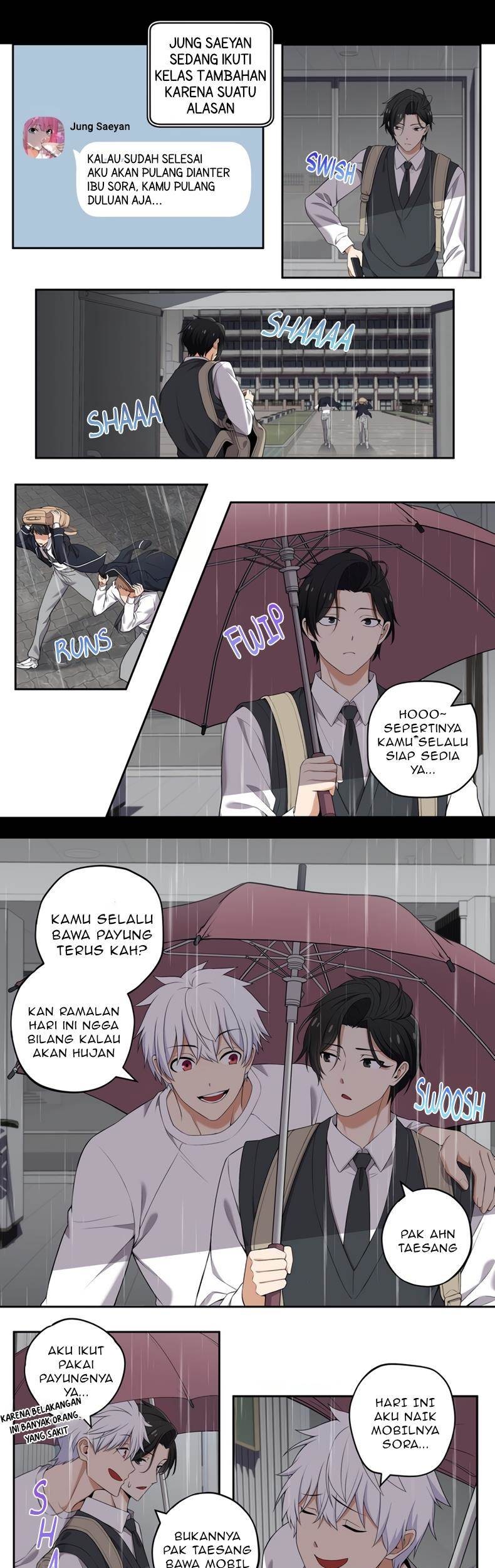 We Are Not Dating!! chapter 78 halaman 2