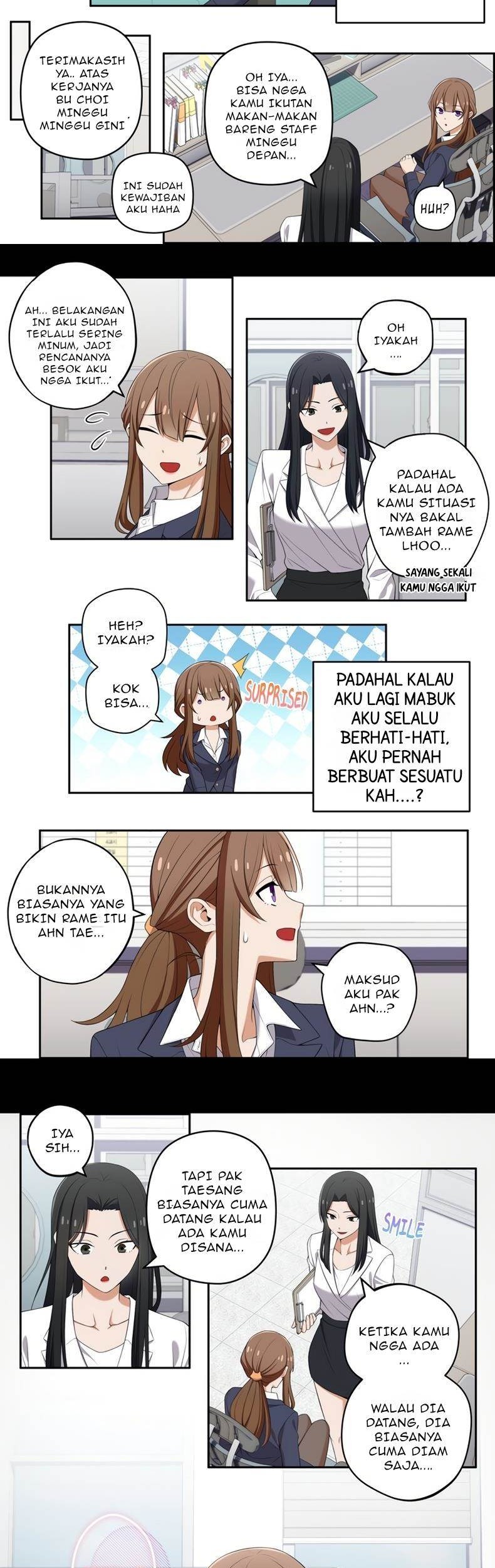 We Are Not Dating!! Bab 80 halaman 4