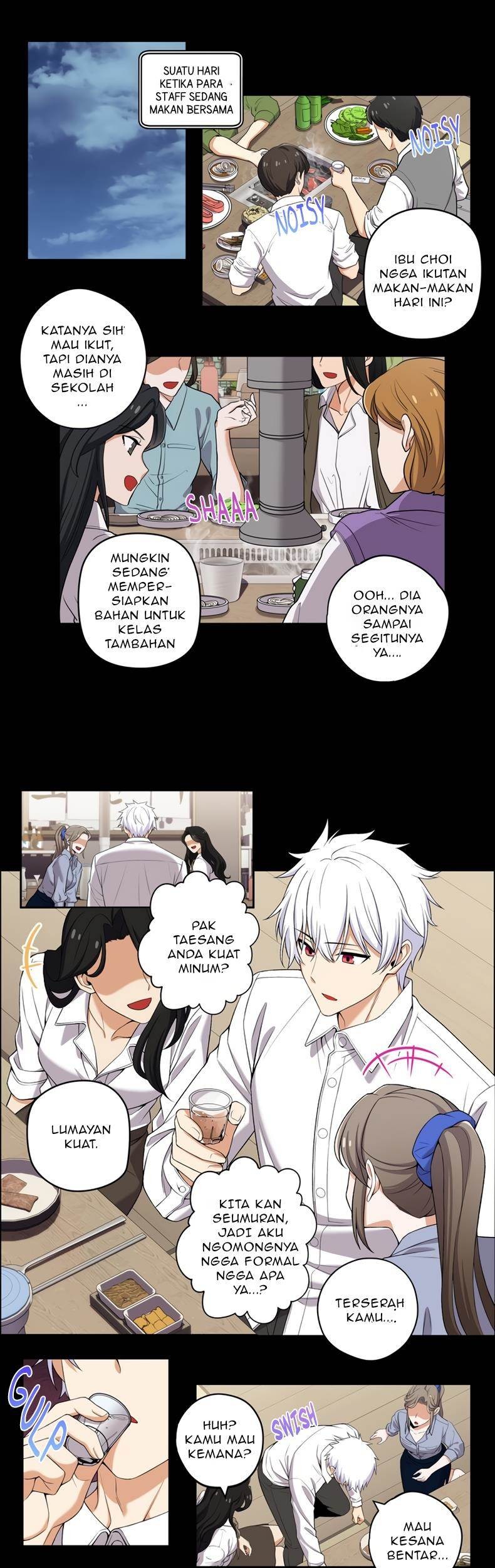 We Are Not Dating!! Bab 81 halaman 2