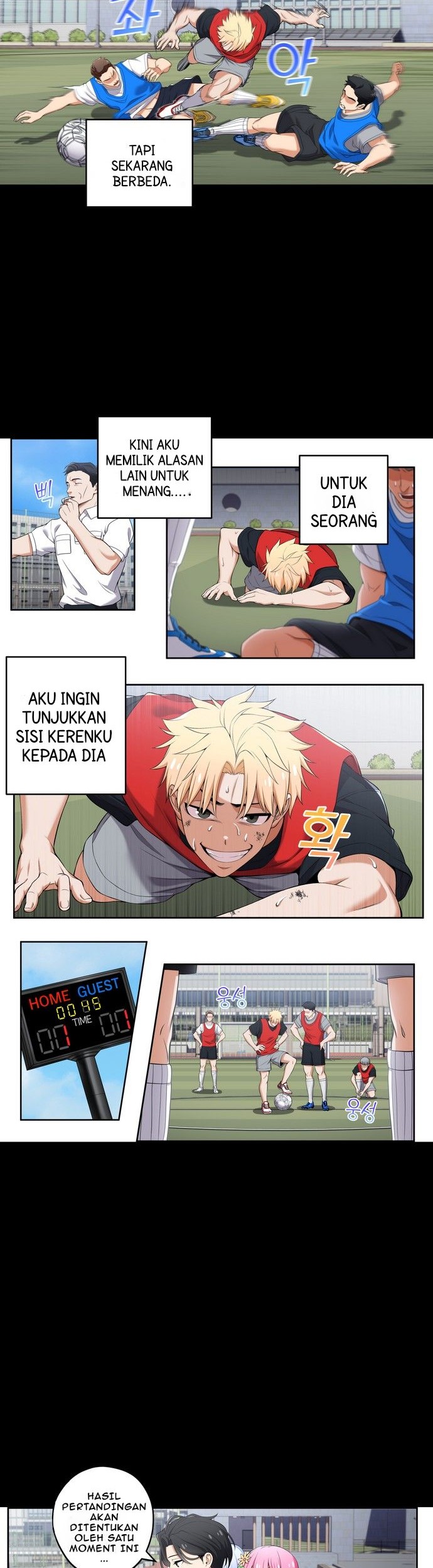 We Are Not Dating!! chapter 88 halaman 3
