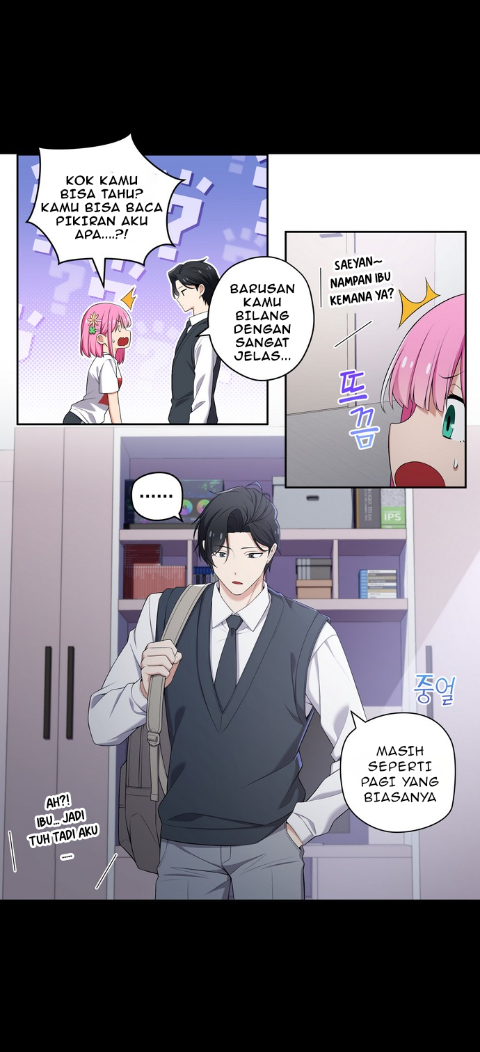 We Are Not Dating!! chapter 91 halaman 4