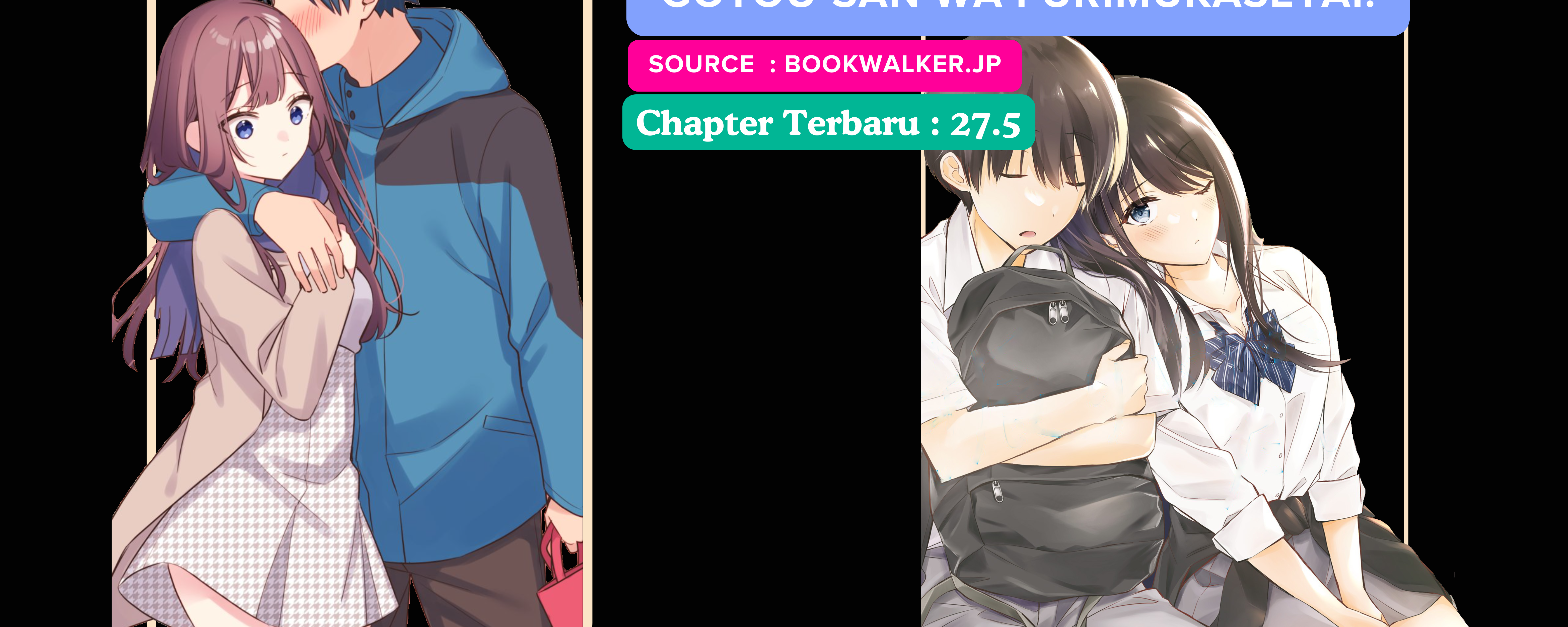 We Are Not Dating!! chapter 91 halaman 6