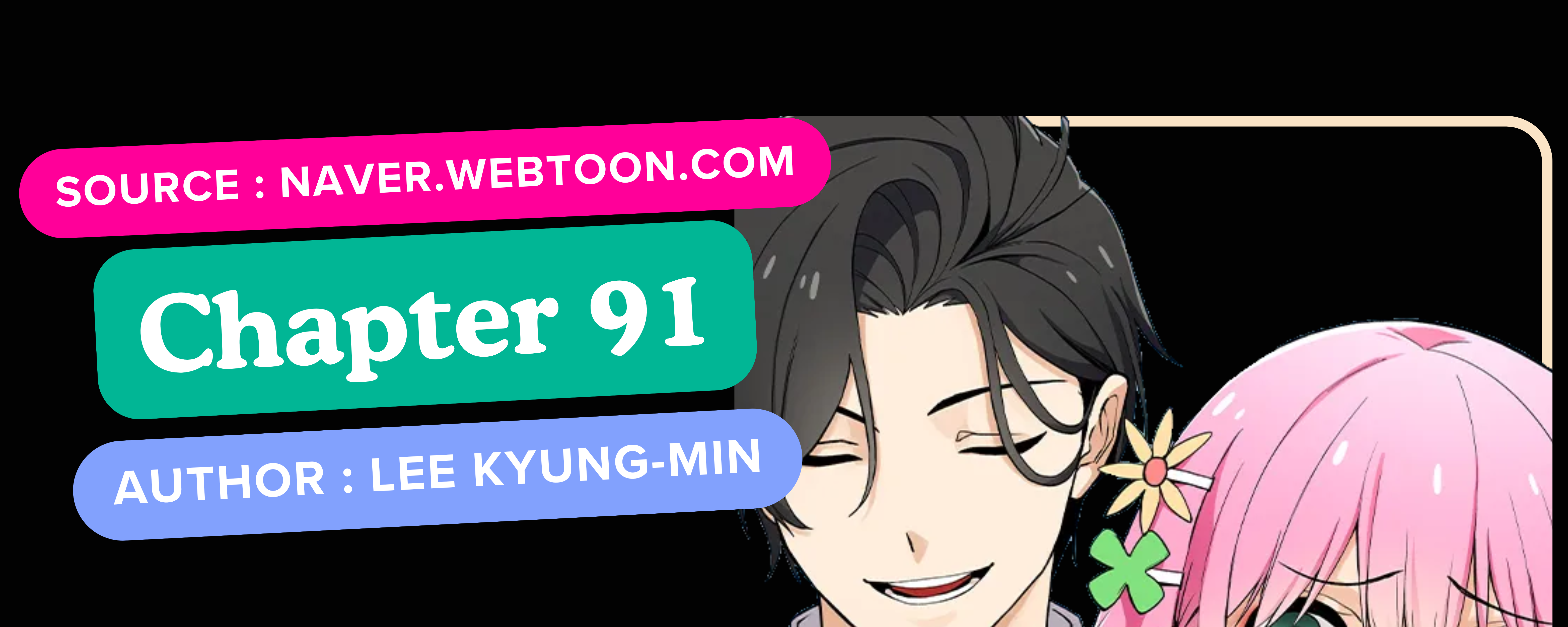 We Are Not Dating!! chapter 91 halaman 8