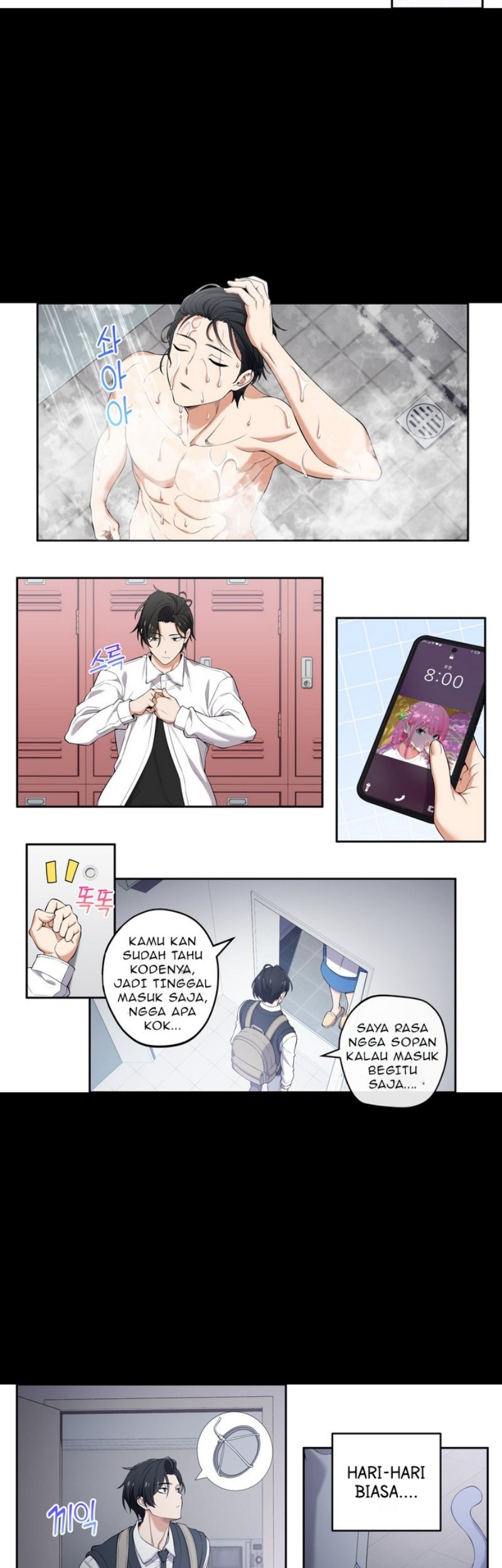 We Are Not Dating!! chapter 92 halaman 4