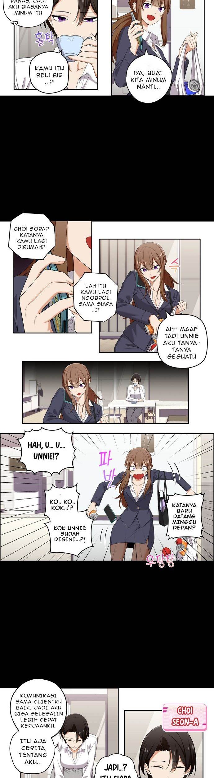 We Are Not Dating!! chapter 93 halaman 3