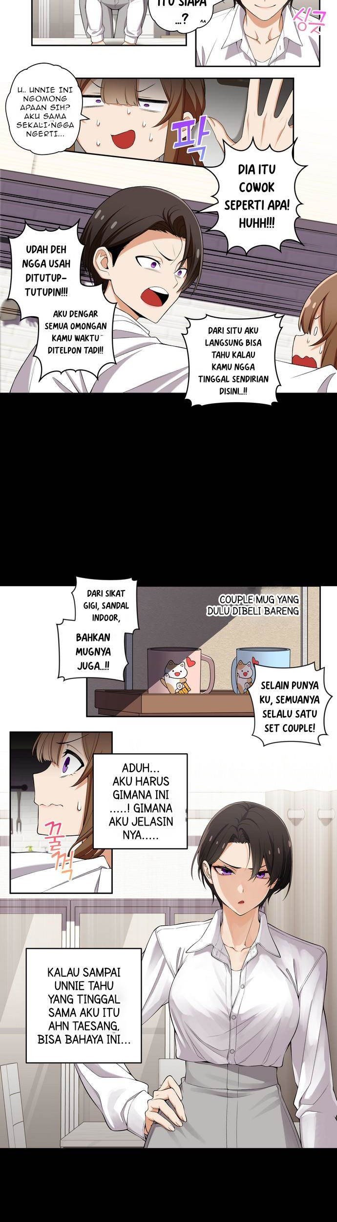 We Are Not Dating!! chapter 93 halaman 4