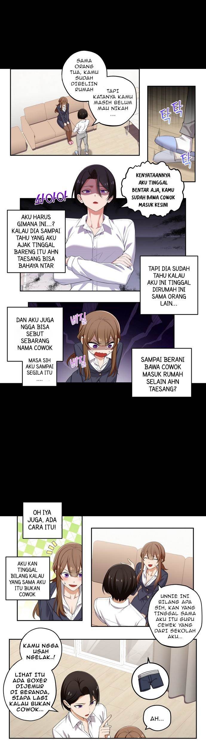 We Are Not Dating!! Bab 94 halaman 3