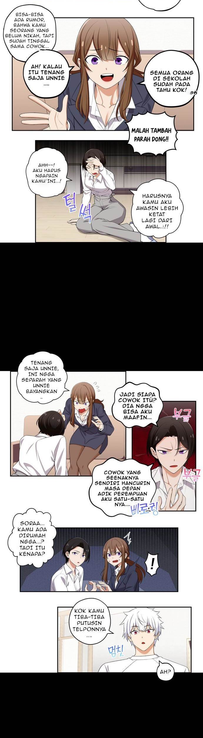 We Are Not Dating!! Bab 94 halaman 5