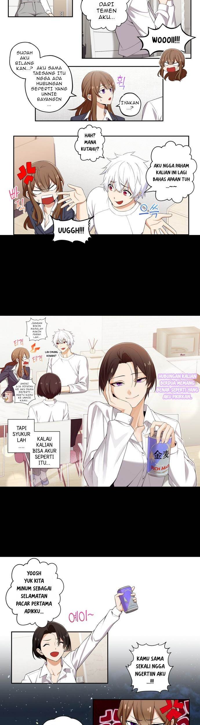 We Are Not Dating!! Bab 96 halaman 4