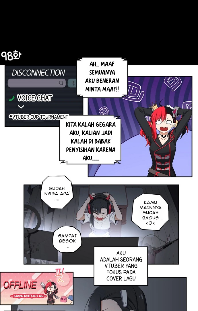 We Are Not Dating!! chapter 98 halaman 2