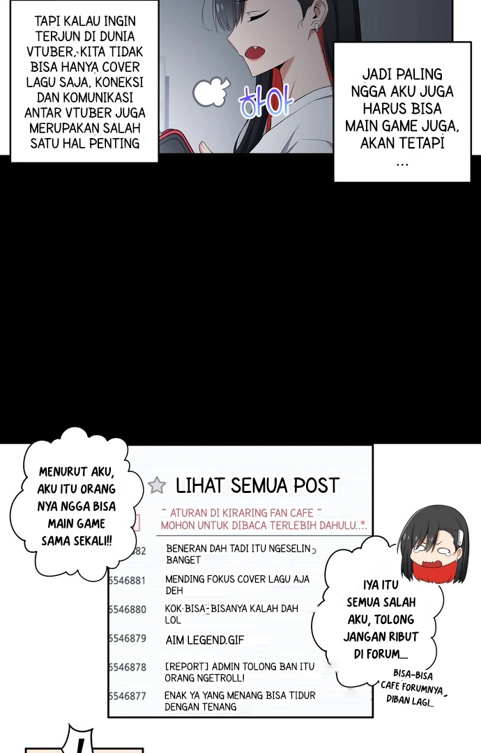 We Are Not Dating!! chapter 98 halaman 3