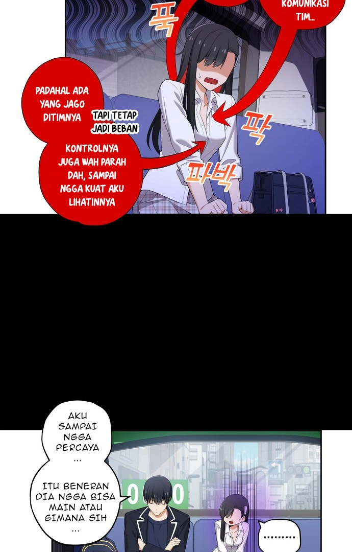 We Are Not Dating!! chapter 98 halaman 7