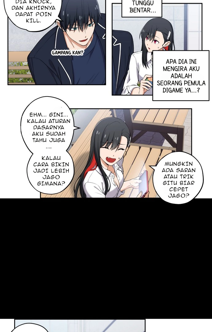 We Are Not Dating!! Bab 99 halaman 4