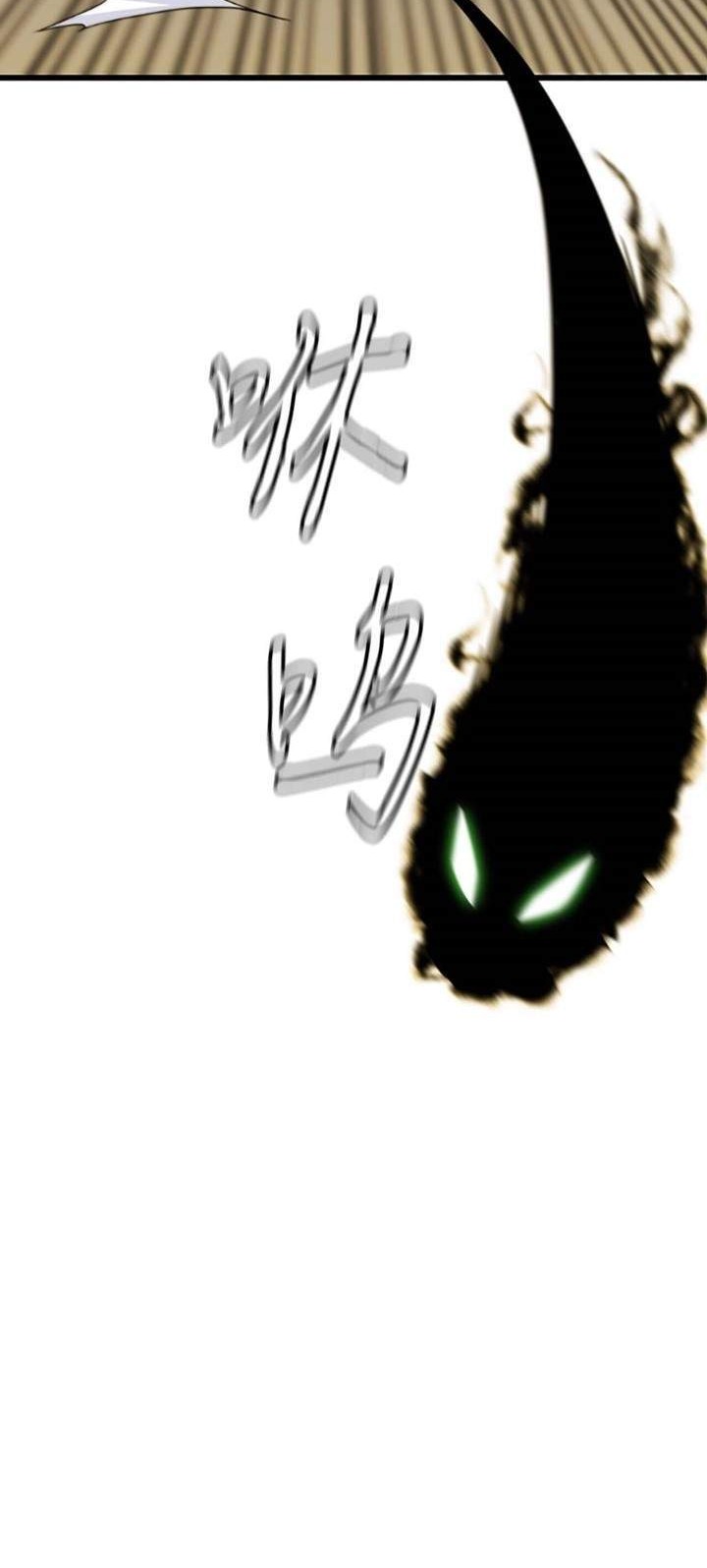 Weak Demon Hunter Bab 2 halaman 66