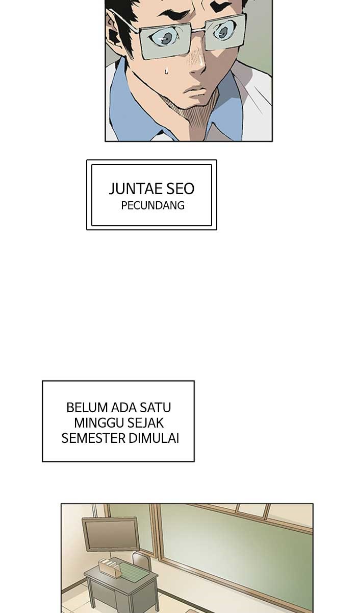 Weak Hero Bab 1 halaman 3