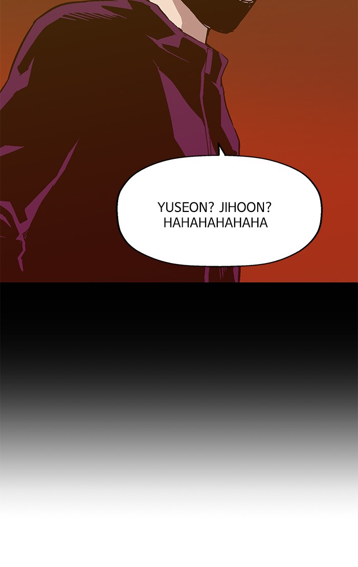 Weak Hero Bab 100 halaman 48